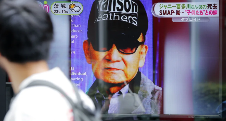 Johnny Kitagawa accused of sexually abusing a former J-pop star