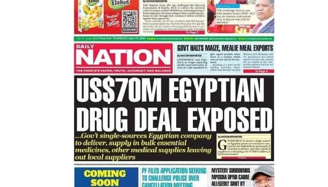 The $70million Scandal at ZMMSA and Ministry of Health- Amb. Emmanuel Mwamba