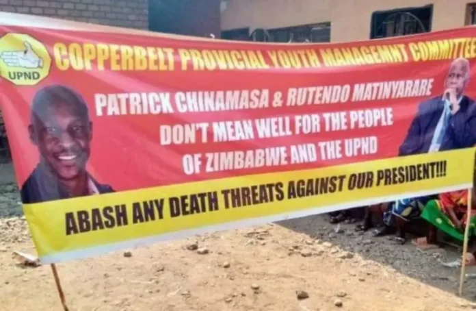 Rutendo-Matinyarare-and-Patrick-Chinamasa