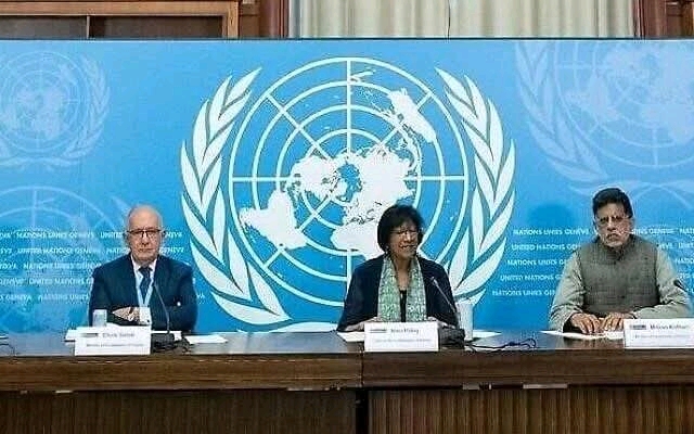 THREE UNITED NATIONS OFFICIALS TASKED TO INVESTIGATE ISRAEL RESIGNS