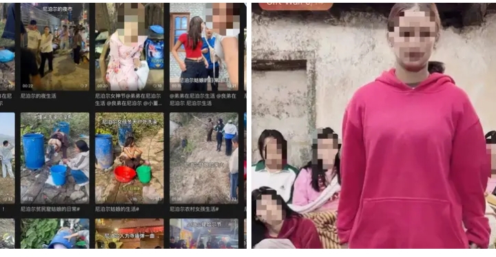 Screenshot_20251209-134122