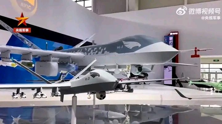 Saudi Arabia Signs $5 Billion Deal with China for Local Drone Production