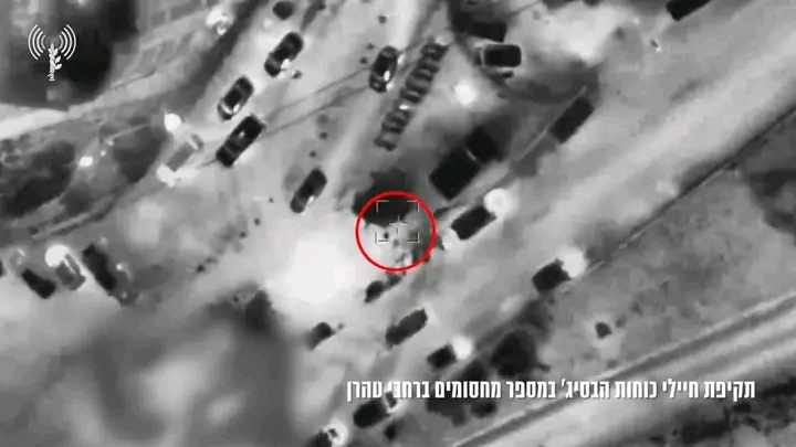 Israel’s Precision Campaign Cripples Iran’s Military-Industrial Backbone