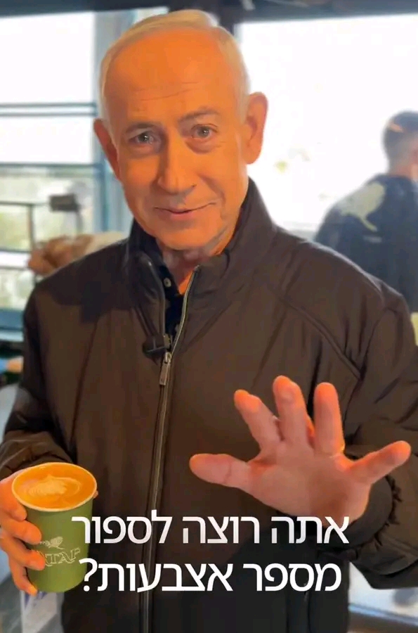 Netanyahu Shuts Down Death Rumors with Coffee and a Punchline