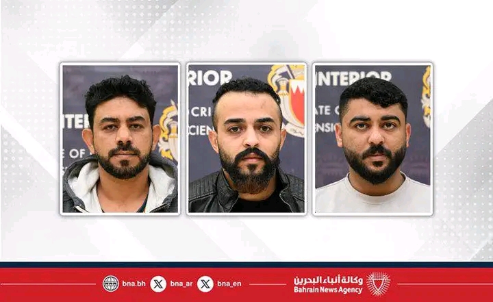 Bahrain Busts IRGC Spy Ring Feeding Missile Targets to Iran