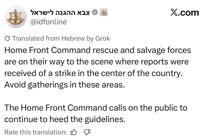 IDF Rescue Teams Rush to Missile Impact Site in Central Israel