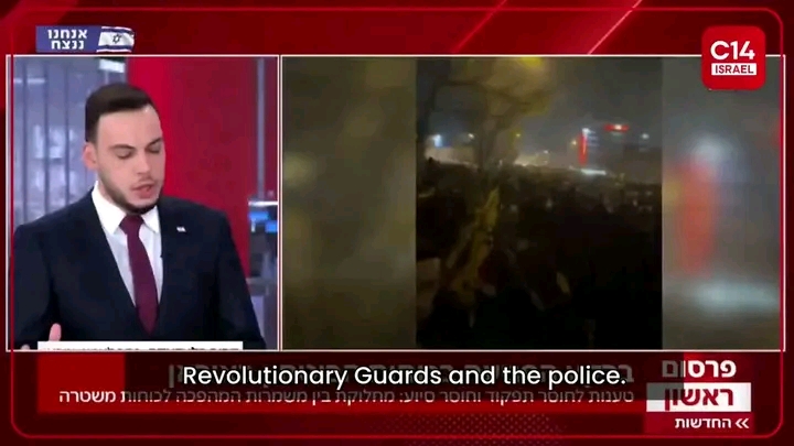 Iranian Regime Cracks Emerge as Police Chief Blames IRGC for Drone Deaths