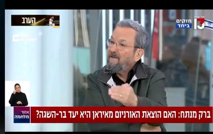 America won almost every battle, but it hasn’t won a single war in the last 60 years- Former Israel Prime Minister Ehud Barak said