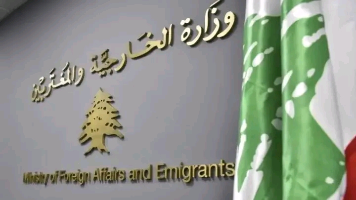 Lebanon expels Iranian ambassador, declares him persona non grata