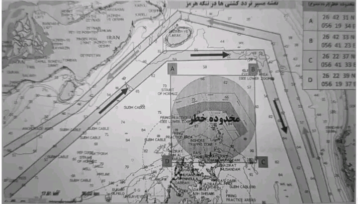 Iran’s IRGC just released a map and orders forcing commercial ships through “alternative routes”