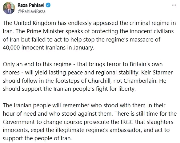 Reza Pahlavi slammed UK Prime Minister Keir Starmer for welcoming the two-week US-Iran ceasefire and pushing to reopen the Strait of Hormuz.