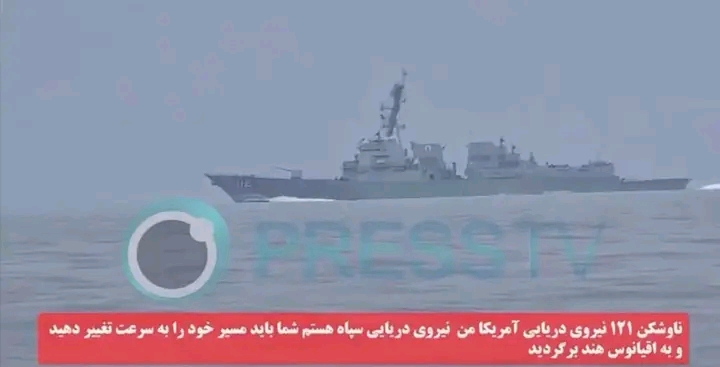 Iran’s armed forces say US blockade is ‘act of piracy’