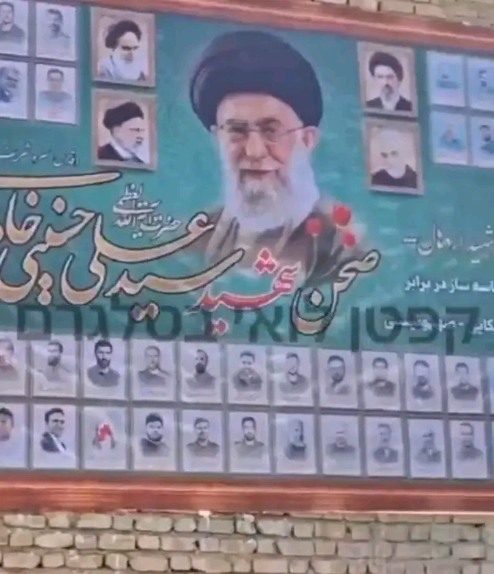 Iran Mural Signals Mojtaba Khamenei&nbsp; Is Dead Too
