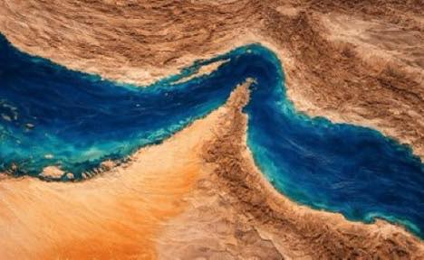 Iran says it is drafting Strait of Hormuz monitoring protocol with Oman