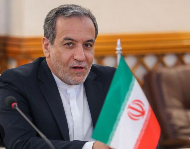 Iran has sent no delegation to Pakistan for US talks – state broadcaster