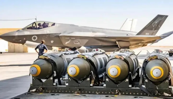 Israel unveils $118B defense boost, targets F-35I and F-15IA expansion