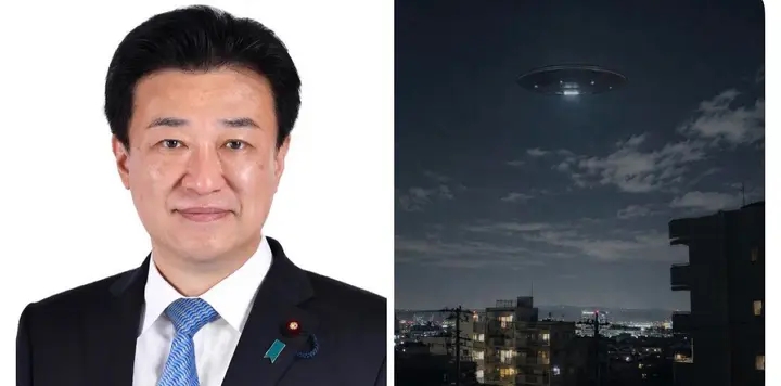 Japan Admits It Has Its Own Secret UAP Files