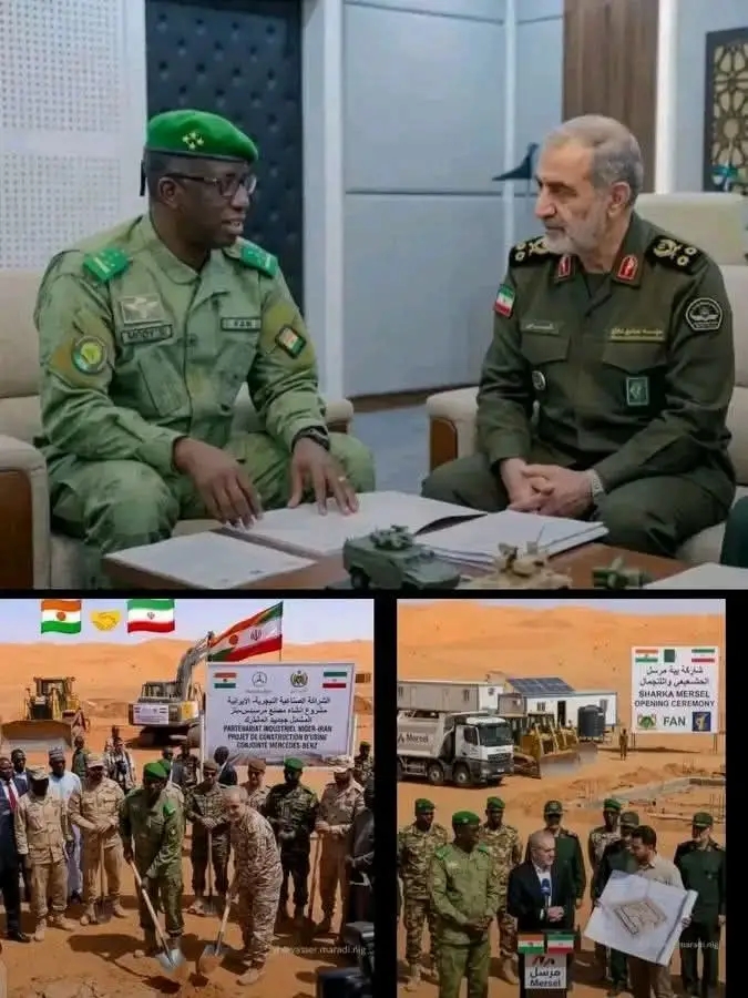 Niger republic has signed the agreement of security and trade with Islamic republic of Iran