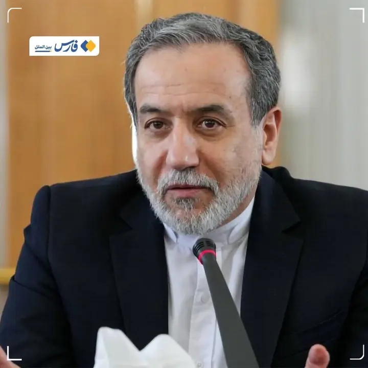 Araghchi to the UAE: Alliance with Israel did not protect you either