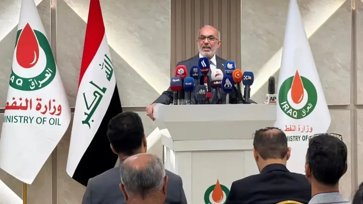 Iraq Oil Exports Through Strait of Hormuz Collapse Amid Regional Crisis