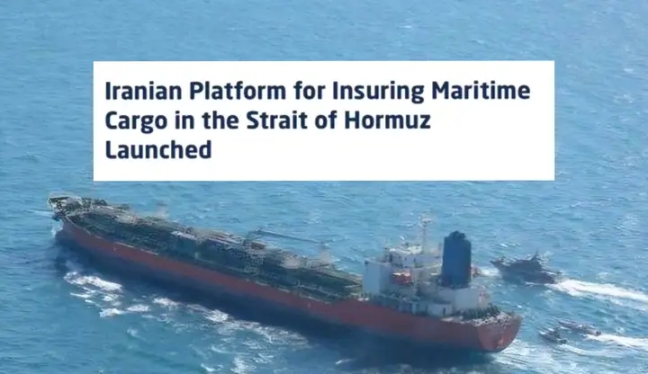 Iran Launches “Hormuz Safe” Insurance Platform for Ships Crossing Strait of Hormuz