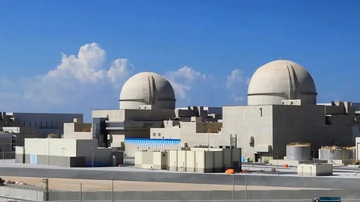 Drone Strike Hits Area Near UAE’s Barakah Nuclear Power Plant