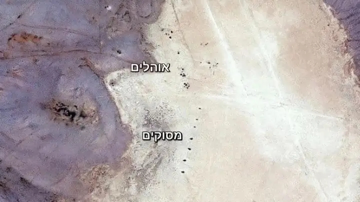 Reports emerge claiming Israel secretly established operational bases inside Iraq before the Iran war
