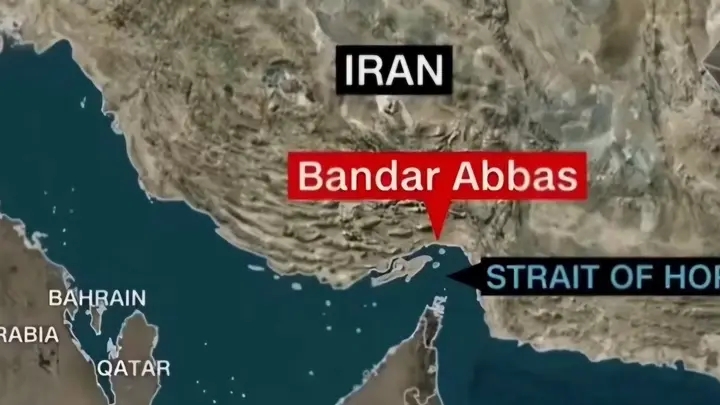 United States launches a new round of strikes in southern Iran