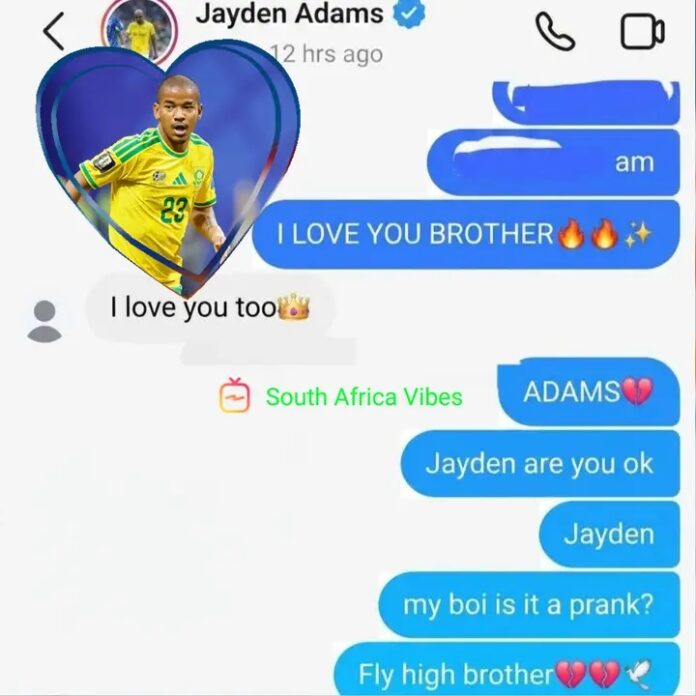 1783977373679