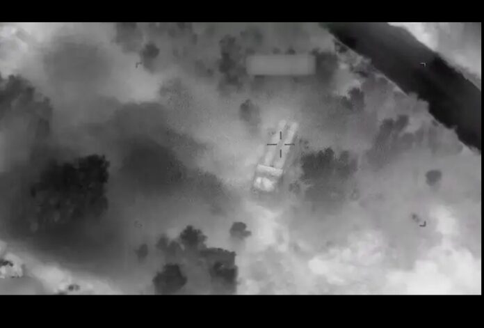Screenshot_20260709-172628