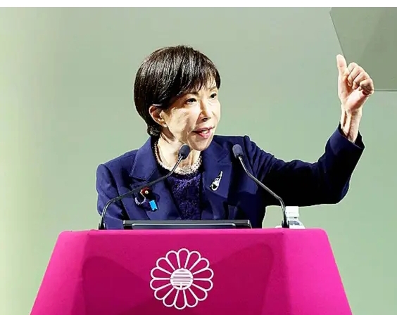Japanese delegation has arrived in China seeking to repair strained relations between the two Asian giants.