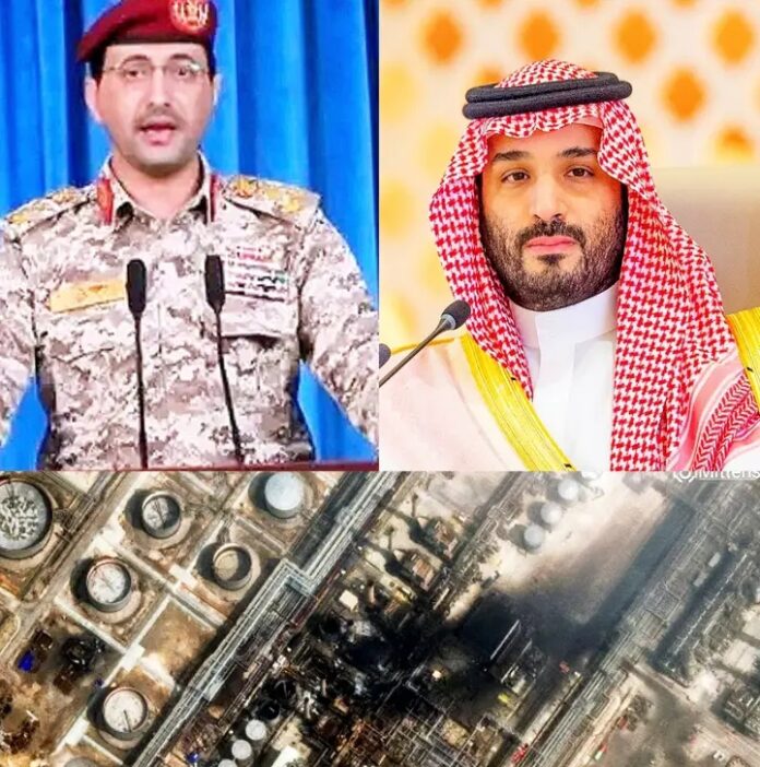 JIZAN REFINERY HIT AGAIN AS OIL JUMPS TO 97 DOLLARS